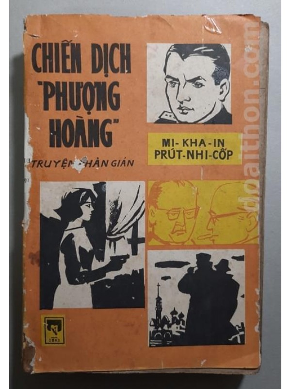 Chiến dịch Phượng Hoàng (1986)