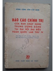 Báo cáo chính trị (1977)