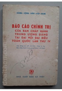 Báo cáo chính trị (1977)