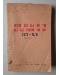 Hướng dẫn thi lịch sử (1980)