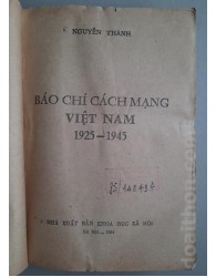 Báo chí cách mạng Việt Nam 1925-1945 (1984)