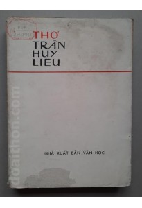 Thơ Trần Huy Liệu (1977)