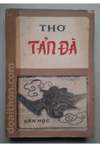 Thơ Tản Đà (1982)