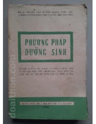 Phương pháp dưỡng sinh (1986)