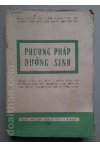 Phương pháp dưỡng sinh (1986)