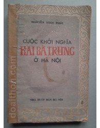 Khởi nghĩa Hai Bà Trưng ở Hà Nội (1983)