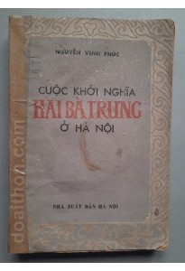 Khởi nghĩa Hai Bà Trưng ở Hà Nội (1983)