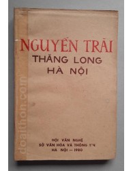 Nguyễn Trãi - Thăng Long Hà Nội (1980)