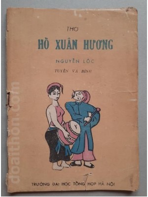 Thơ Hồ Xuân Hương (1986)