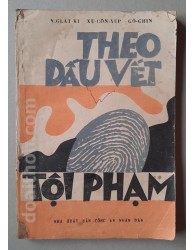 Theo dấu vết tội phạm (1988)