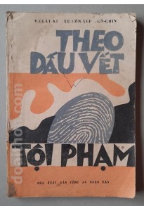 Theo dấu vết tội phạm (1988)