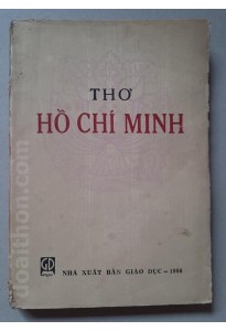 Thơ Hồ Chí Minh (1986)