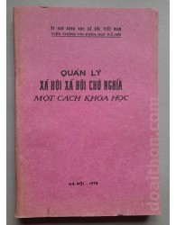 Quản lý XHCN một cách khoa học (1978)