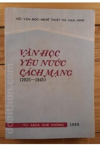 Văn học yêu nước cách mạng (1986)