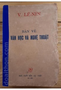 Bàn về Văn học và Nghệ thuật (1960)