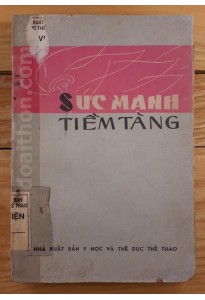 Sức mạnh tiềm tàng (1966)