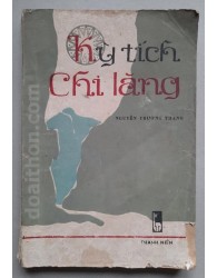 Kỳ tích Chi Lăng (1984)