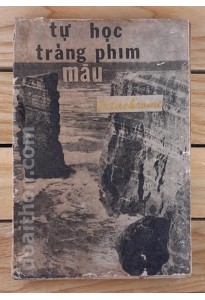 Tự học tráng phim màu (1968)