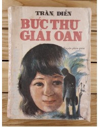 Bức thư giải oan (1989)