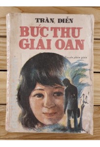 Bức thư giải oan (1989)