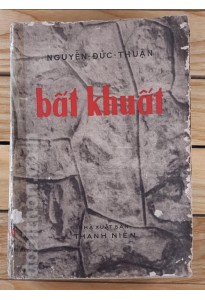 Bất khuất (1967)