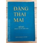 Hồi ký Đặng Thai Mai 
