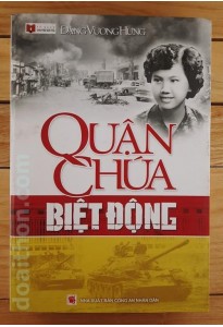 Quận chúa Biệt Động