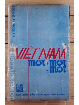 Việt Nam một + một = một (1987)