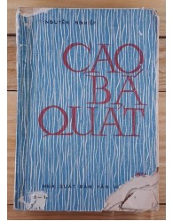 Cao Bá Quát (1982x)