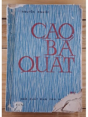 Cao Bá Quát (1982x)
