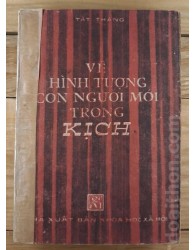 Hình tượng con người mới trong kịch (1981)