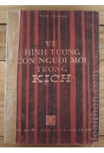 Hình tượng con người mới trong kịch (1981)