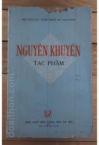 Tác phẩm Nguyễn Khuyến (1984)