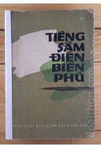 Tiếng sấm Điện Biên Phủ (1974) 