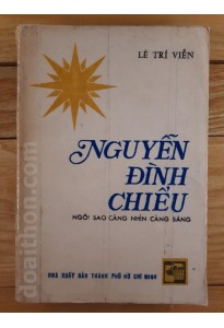 Nguyễn Đình Chiểu ngôi sao càng nhìn càng sáng (1982)