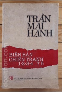 Biên bản chiến tranh 1-2-3-4.75 (2014)