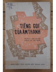 Tiếng gọi của âm thanh (1978)