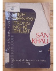 Tính hiện đại trong nghệ thuật sân khấu (1982)