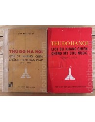 Thủ đô Hà Nội kháng Pháp - kháng Mỹ (1986)