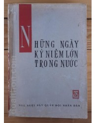 Những ngày kỷ niệm lớn trong nước (1972)