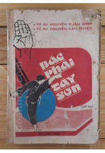 Bắc phái Tây Sơn - Tập 2 (1988)