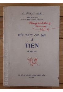 Kiến thức cơ bản về tiện (1961)