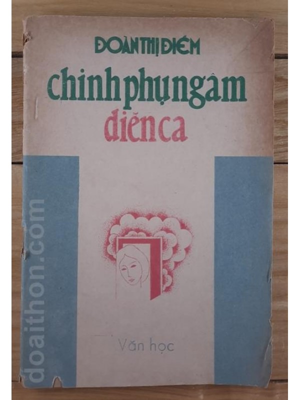 Chinh phụ ngâm diễn ca (s1987)