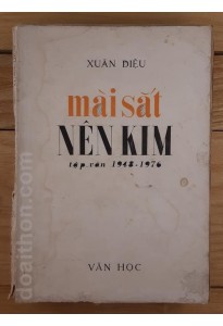 Mài sắt nên kim (1977)