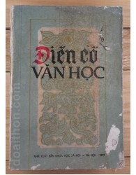 Điển cố văn học (1977)