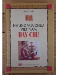 Những vị vua hay chữ