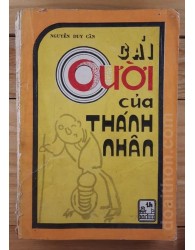 Cái cười của thánh nhân (1989)