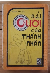 Cái cười của thánh nhân (1989)