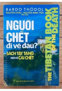 Người Tây Tạng nói về cái chết (2017)