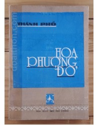 Thành phố Hoa Phượng đỏ (1985)